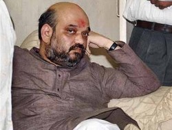 Amit Shah [File Photo]