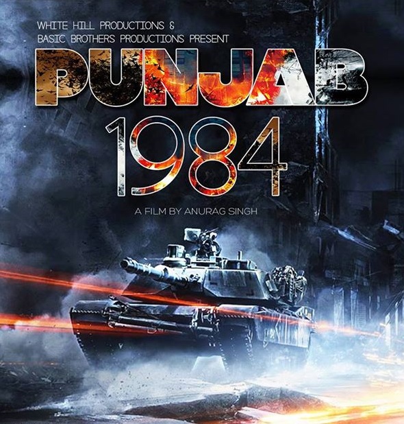 A promotional poster of Punjab 1984 movie.