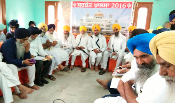 A view of the meeting at Sector 38 B, Chandigarh