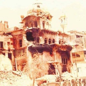 Akal Takht Sahib June 1984 [File Photo]