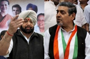 Amrinder Singh (L) - Jagdish Tytler (R) [File Photos]