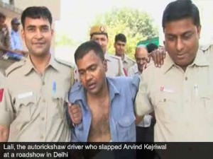 Autorickshaw driver in police custody, who slapped slaps Arvind Kejriwal