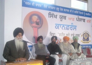 Bhai Harcharan Jit Singh Dhami addressing the SYP conference