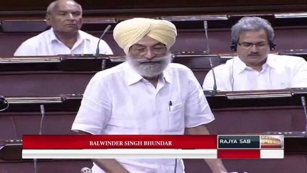Balwinder Singh Bhundar in Rajya Sabha