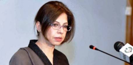 Pakistan's Foreign Office spokesperson Tasnim Aslam