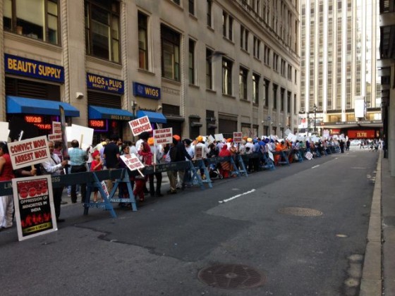 Another view of protest outside Madison Square Garden