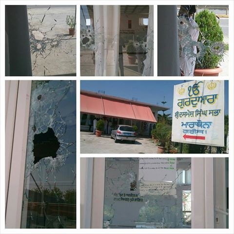Two Sikh Gurdwaras attacked in Greece