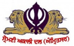 Shiromani Akali Dal Amritsar (Mann)