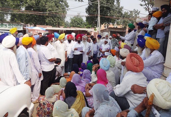 A view of protest by Aam Aadmi Party at a District headquarter in Punjab