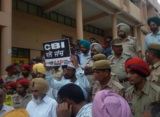 A view of protest outside DC office in Ludhiana