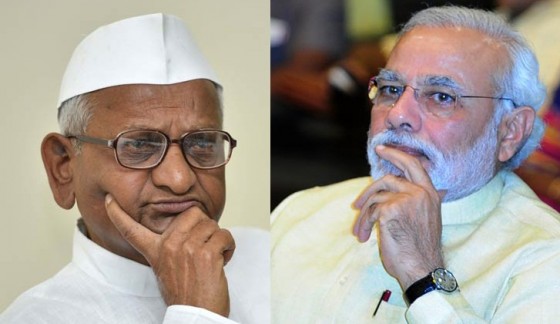 Anna Hazare (L) and Narendra Modi (R) [File Photos]
