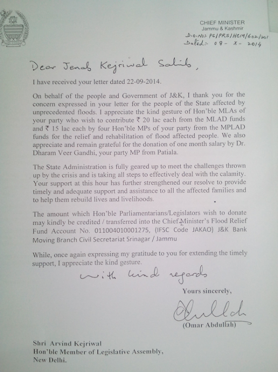 Letter by Omar Abdullan to Arvind Kejriwal