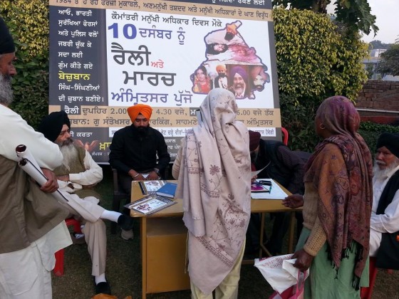 Dal Khalsa leaders collecting information about victims of state repression