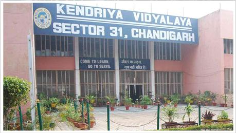 Kendriya Vidyalaya, Sector 31, Chandigarh [File Photo]