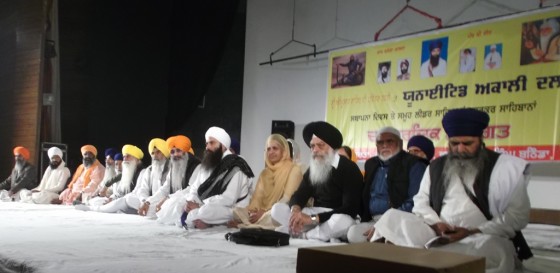 United Akali Dal formed in Amritsar