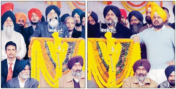 Badal Dal's Maghi Conferece