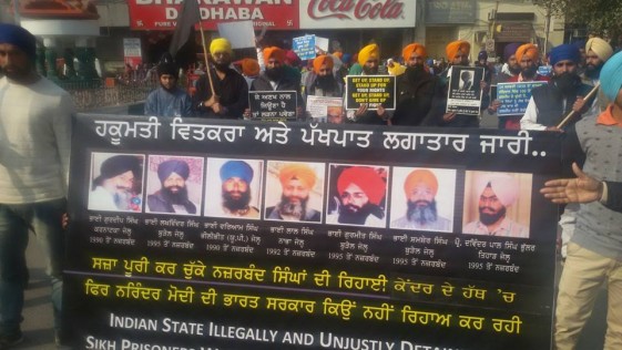 Dal Khalsa Youth wing - Sikh Youth of Punjab - holds demonstration on 1 January 2015