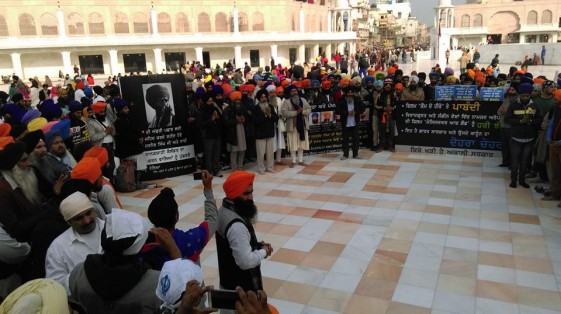 Another view of demonstration by Sikh Youth of Punjab