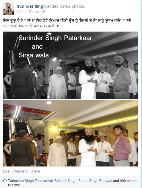 Fabricated Photo of Journalist Surinder Singh went viral on Social media