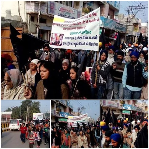 Massive protest held by Sikhs in Ambala