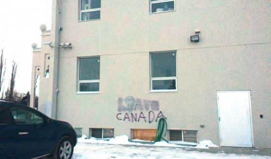 A South Edmonton Sikh Gurdwara found unpleasant phrases spray painted on the Gurdwara walls, but leaders have a surprising reaction.