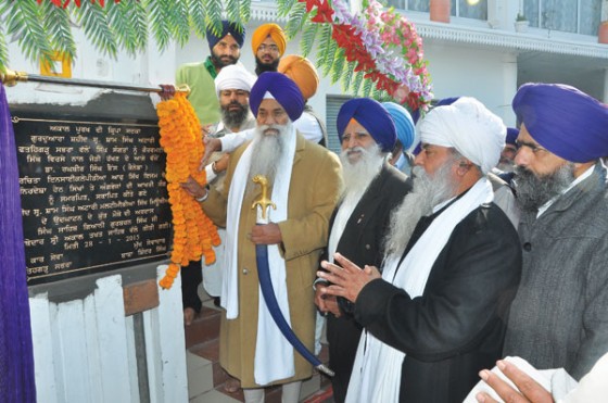 World’s 6th Multimedia Sikh Museum Unveiled at Sabhraon by the Jathedar of Akal Takhat Sahib