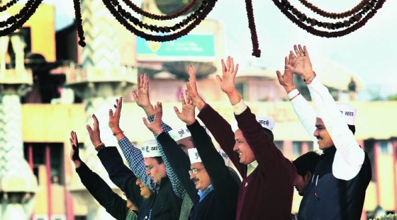 Aam Aadmi Party leaders at Ramlilla Maidan [File Photo]