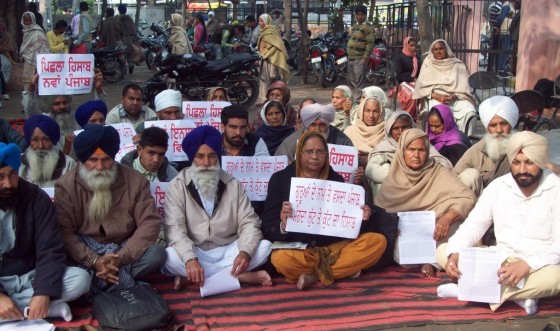 Khalra Mission Organization stages protest sit-in outside DC office in Amritsar