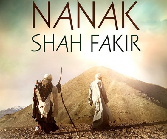 [Poster of movie Nanak Shah Fakir]