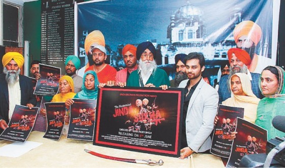 Poster of The Mastermind Jinda and Sukha released