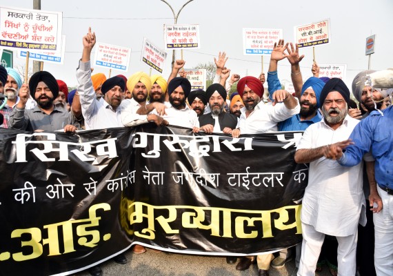 DSGMC stages protest against CBI for clean chit to Jagdish Tytler