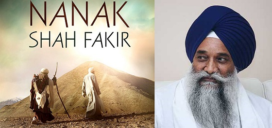 nanak shah fakir movie case