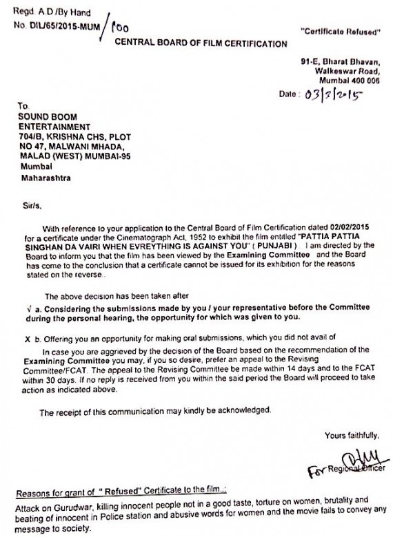 CBFC refuses clearance certificate to Patta Patta Singhan Da Vairi | Raj Kakra Movie banned in India