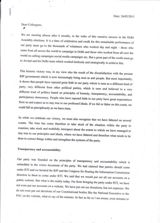 Prashant Bhushan's letter to Aam Aadmi Party executive (1)