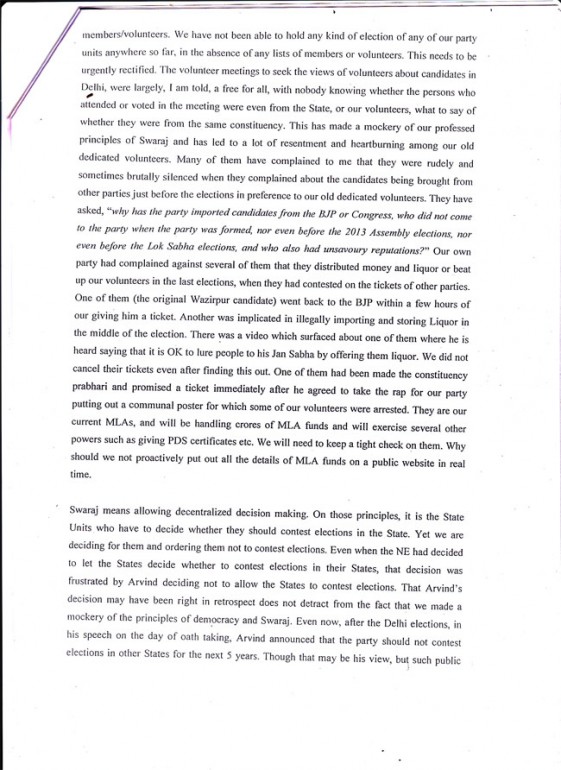 Prashant Bhushan's letter to Aam Aadmi Party executive (3)
