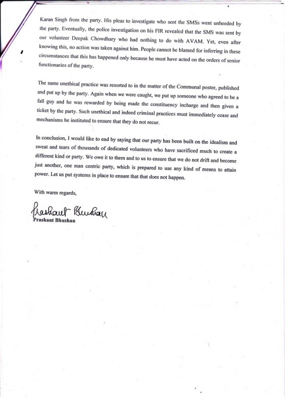 Prashant Bhushan's letter to Aam Aadmi Party executive (5)