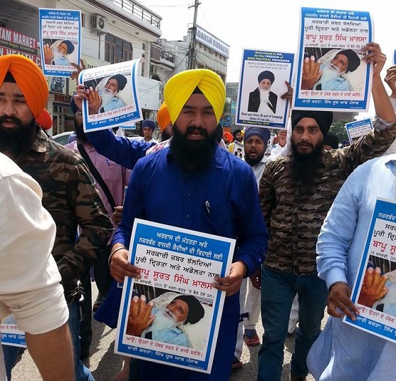 Sikh organizations hold protest march in Jalandhar demanding release of Sikh Political Prisoners