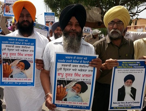 Sikh organizations hold protest march in Jalandhar demanding release of Sikh Political Prisoners