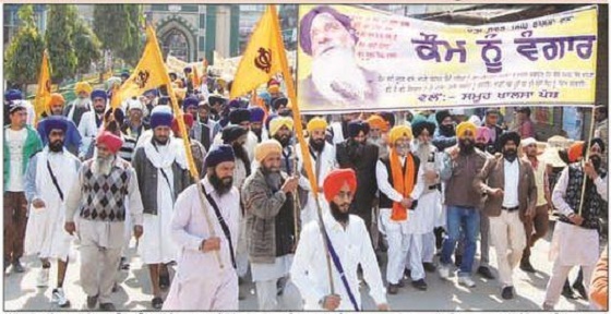 Sikh activists took out march at Faridkot in support of cause of Sikh political prisoners