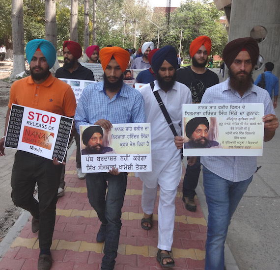 Sikh Students stage protest against Nanak Shah Fakir Movie