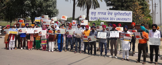 GNDU students protest against Nanak Shah Fakir movie