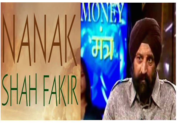 Harinder Sikka withdraws Nanak Shah Fakir Movie