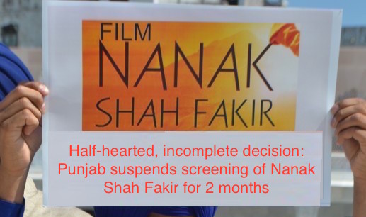 Jatha-Neelian-Faujan-protest-against-Nanak-Shah-Fakir-movie-e1428817005426