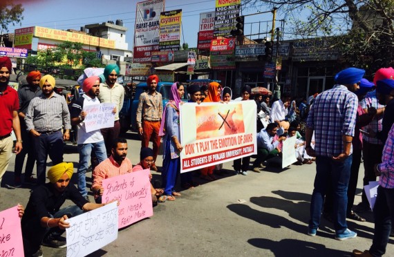 Punjabi University students protest against Nanak Shah Fakir Movie