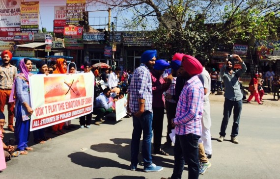 Punjabi University students protest against Nanak Shah Fakir Movie