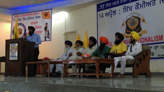 SYP President Parmjeet Singh Tanda addressing the gathering
