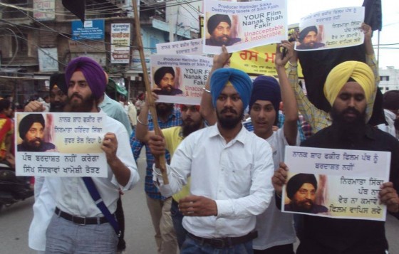 Sikh youth took to streets against Nanak Shah Fakir Movie