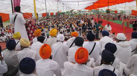 A view of gathering 
