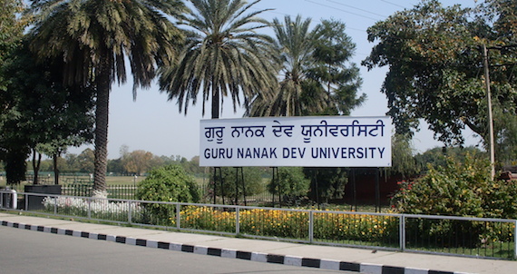 Guru Nanak Dev University (GNDU) Amritsar [File Photo]