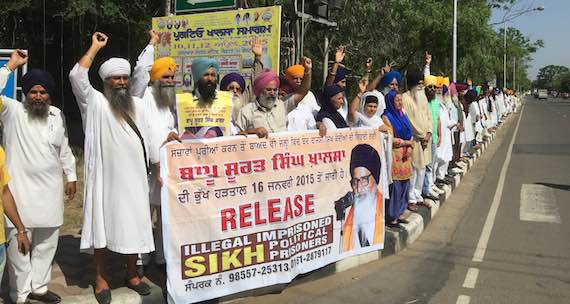 Representatives Sikh organization support struggle of Bapu Surat Singh Khalsa [File Photo - May 03, 2015]